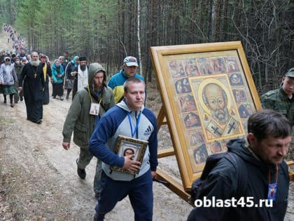 В Курганской области православные пройдут 40 километров