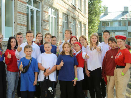 В Кетовском МО состоялось открытие местного отделения «Движения Первых»