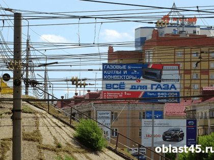 В Кургане будут обесточены некоторые улицы города