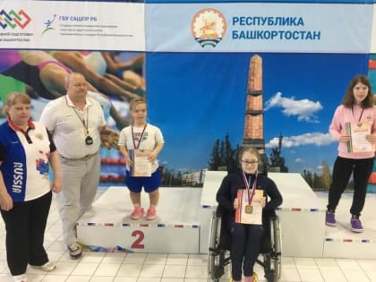 Пловчиха из Курганской области завоевала золото на Чемпионате России