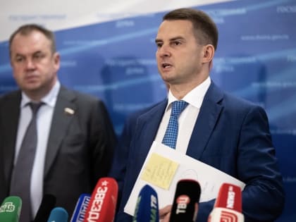 ЛДПР предложила досрочно выплачивать пенсию инвалидам трёх групп