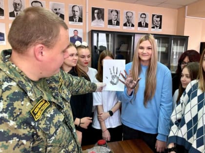 У курганских гимназистов сняли отпечатки пальцев