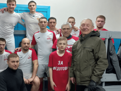 Победа КПРФ Красный Курган!