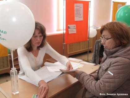 В Кургане явка на выборах превысит 30%