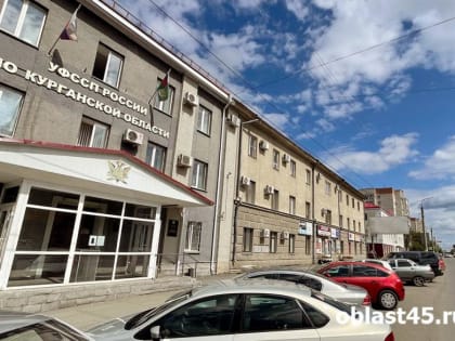 Зауральцу не удалось уехать за границу из-за неоплаченного штрафа