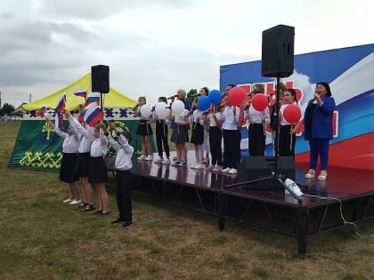 День России в Курганской области: мероприятия в разных округах