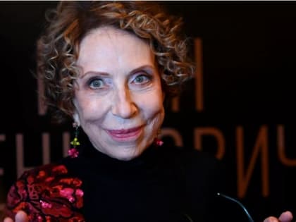 Из жизни ушла актриса Инна Чурикова