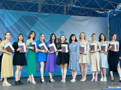 Курганский университет выпустил 232 отличника