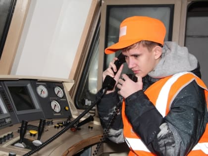 Курганские школьники ищут свою «Точку опоры»