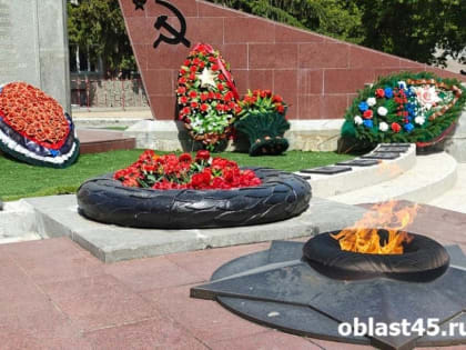 День солидарности в борьбе с терроризмом в Кургане