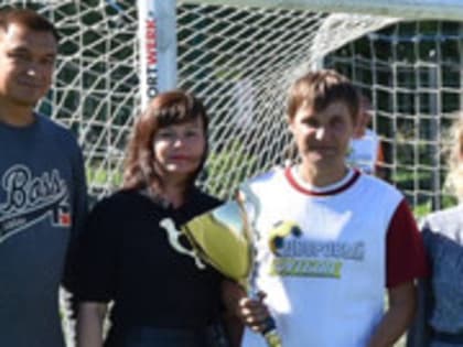 «КРАСНЫЙ КУРГАН» Чемпион!