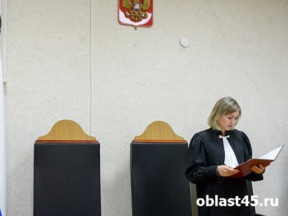 Иностранец через интернет вымогал у девочек из Зауралья интимные фотографии