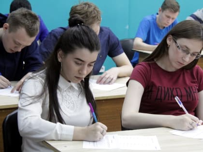 Зауральцы проверили свою компьютерную грамотность