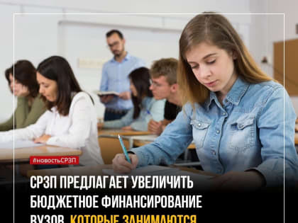 Родители выпускников сдали ЕГЭ по истории