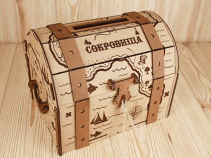 «Сундучок семейных традиций и достижений». В Кургане стартовал прием заявок на конкурс для семей с детьми