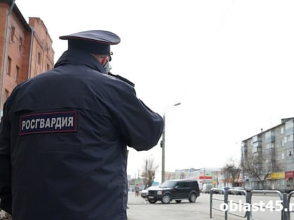В курганской Росгвардии назначили замполита