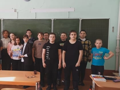 Международный день рек