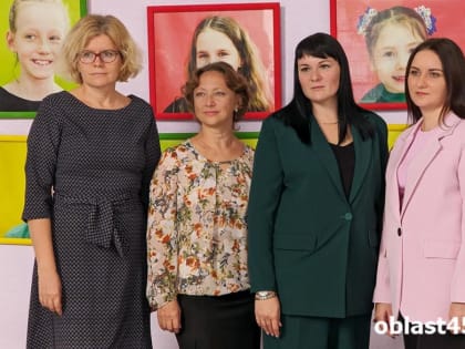 В Кургане поздравили педагогов и учителей с профессиональным праздником