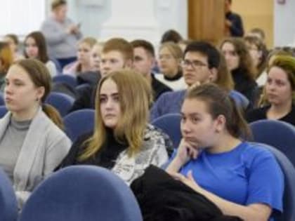 С курганскими студентами своими знаниями делились ученые из Санкт-Петербурга и Томска