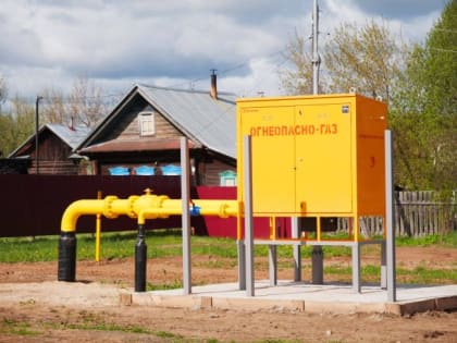 К 11 тысячи домов Курганской области провели газовые сети до границ участков