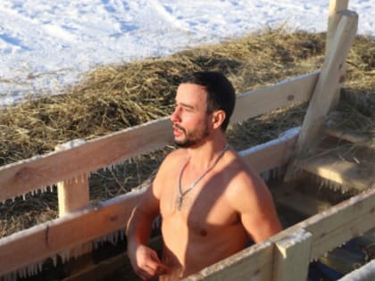 Правила безопасности при купании в Крещение