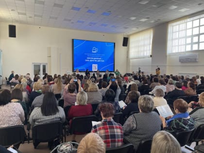 В Зауралье состоялась региональная конференция «Женское движение – сила, единство, действие»