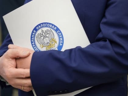 УФНС по Курганской области приглашает на семинар по теме изменений в налоговом законодательстве в 2023 году по специальным налоговым режимам