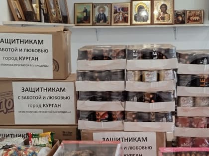 Курганские православные сшили повязки «Свой – чужой» для бойцов СВО