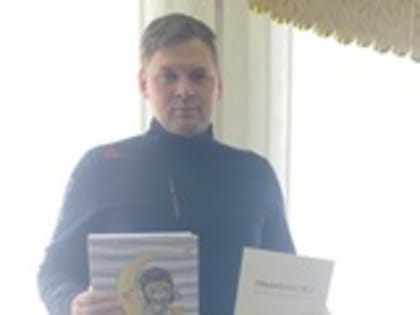 В Юргамышском муниципальном округе зарегистрирован первый «цифровой» ребенок
