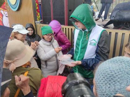 В Центральном парке культуры и отдыха шумно и весело  проходит «День сырка»