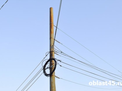 В Кургане местами не будет электричества