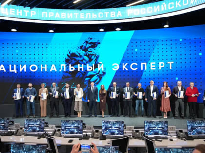 АНО «Национальные приоритеты» подвела итоги экспертной работы по тематикам национальных проектов