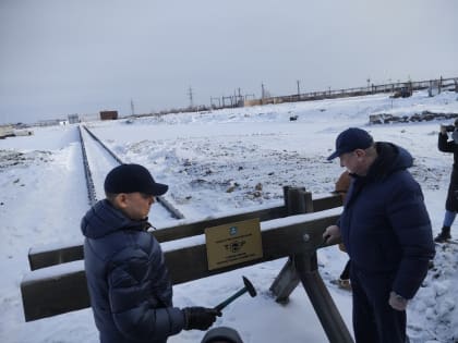 В Кургане открыта очередная площадка индустриального парка