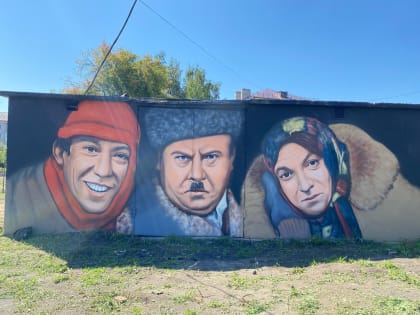 Молодой художник преображает улицы Далматово