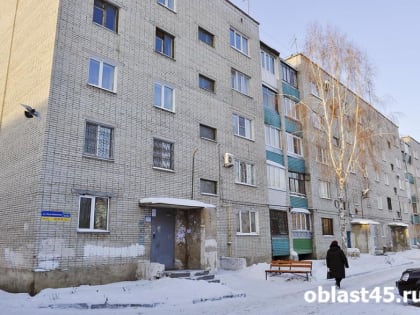 Курганская прокуратура заставила управляющую компанию работать