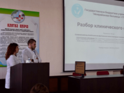 В Кургане молодые врачи спасли «тяжёлую» пациентку от смерти