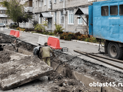 Авария на водопроводе в Кургане оставила дома без воды