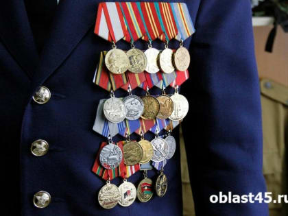 Проблемы с жилищными правами ветерана в Кургане