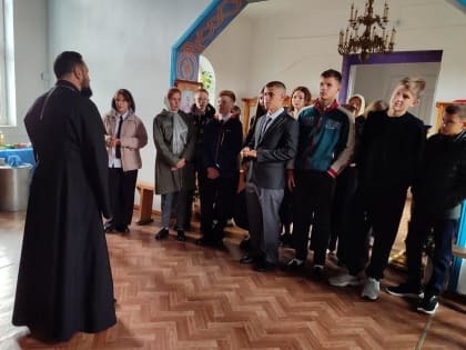 В Лебяжье восьмиклассники посетили храм в рамках «Урока знаний»