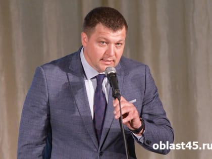 Политиком года в Зауралье по версии «Область 45» стал врип главы Кургана