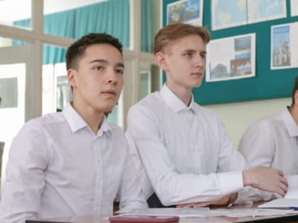 Девятиклассников приглашают в мир профессий