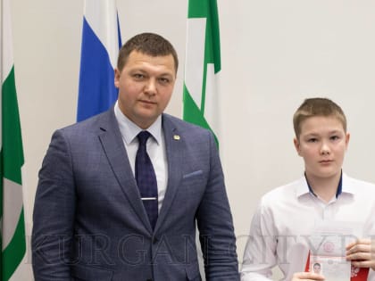 В новый год с новым паспортом