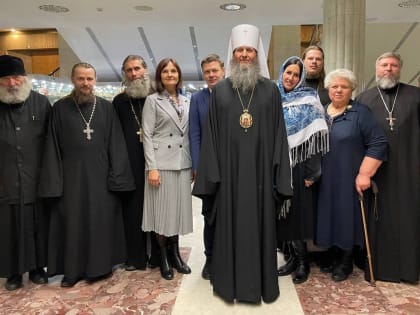 Делегация Курганской епархии участвует в XXXI Рождественских чтениях в Москве