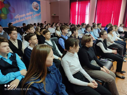 Первый космонавт Земли