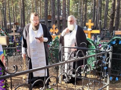 Курганские священники совершили панихиду по игумену Илариону (Лоскутникову)