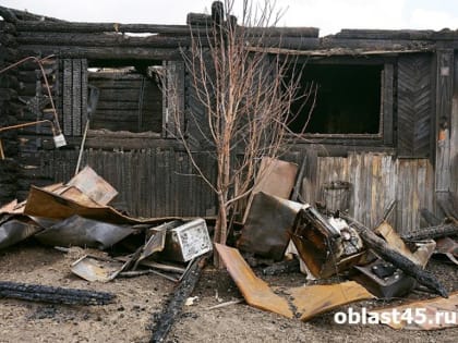 Курганские оборонные заводы собирают деньги погорельцам