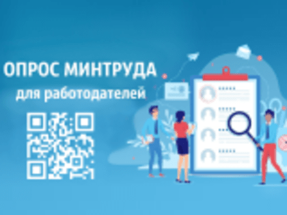 Г.А. Зюганов — изданию МК: «Я абсолютный реалист в политике»