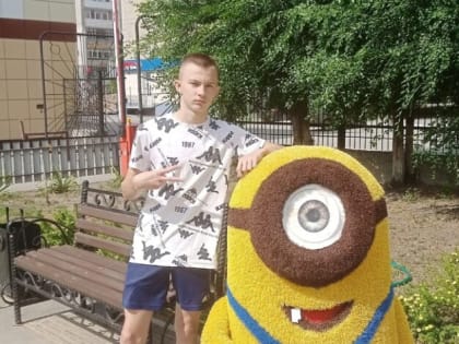 Геройский поступок. Курганский 10-классник спас из воды тонущую девочку