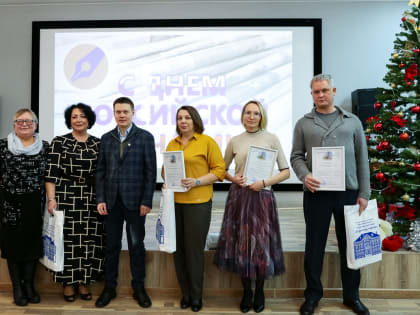 В Курганской епархии в День российской печати наградили журналистов за сотрудничество