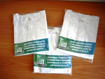 В преддверии Дня строителя сотрудники Департамента поздравляют ветеранов отрасли